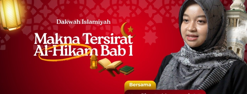 A Study of Al-Hikam Chapter 1