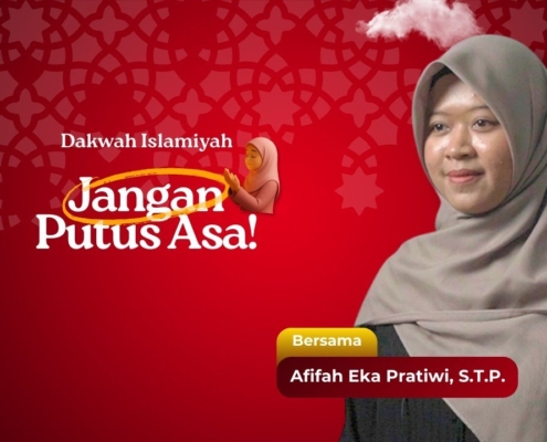 Jangan Putus Asa dari Rahmat Allah