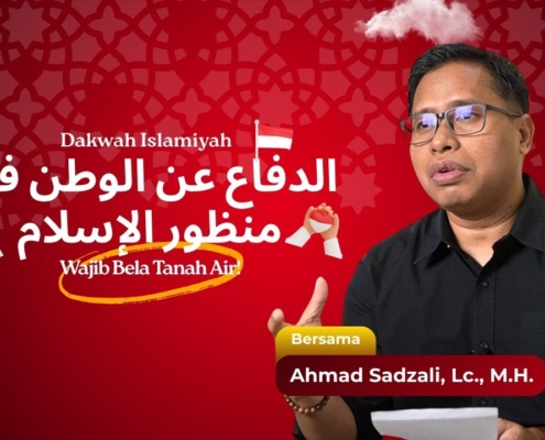 Membela Tanah Air dalam Perspektif Islam