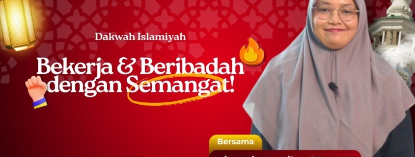 Mengatasi Rasa Malas dalam Ibadah & Bekerja