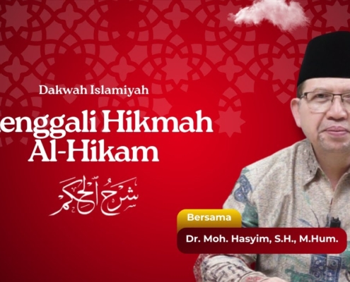 Pengantar Kitab Al Hikam