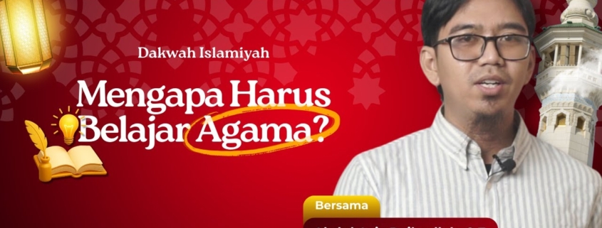 Wajibnya Menuntut Ilmu Syar'i