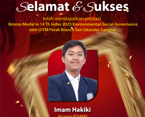Imam-Hakiki